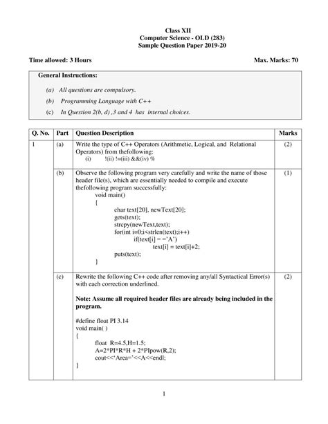 Fill out the form below. CBSE Class 12 Sample Paper 2020 for Computer Science Old