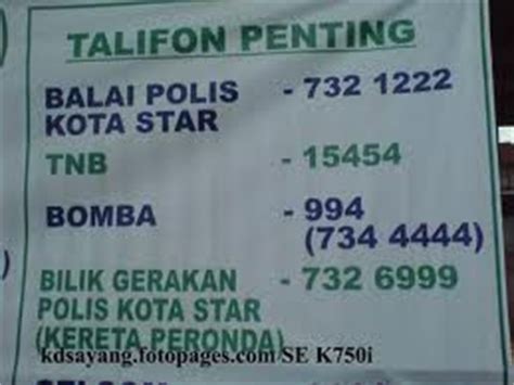 Want to learn bahasa melayu? AmirahAmalin: Kesalahan Penggunaan Bahasa Malaysia