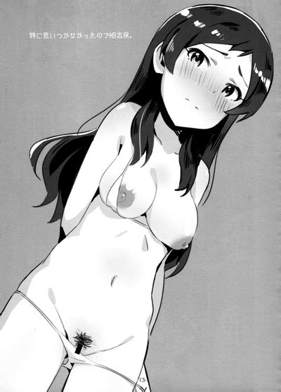 Erotsume 10 Nhentai Hentai Doujinshi And Manga