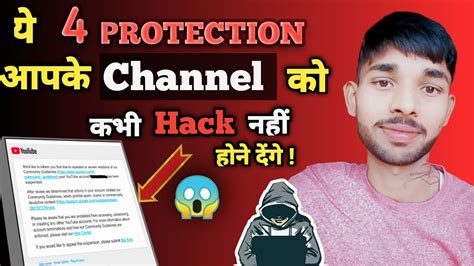 How To Save Your Youtube Channel From Hackers Youtube Channel Hack