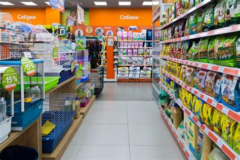Explore a large selection of carriers, playpens, feeding supplies, grooming products and more for your dog, cat, or bird. Zelenograd, Russia - September 15. 2017. Animal Care ...