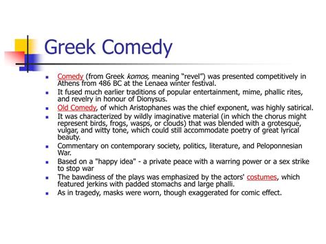 Ppt Greek Tragedy And Comedy Powerpoint Presentation Free Download