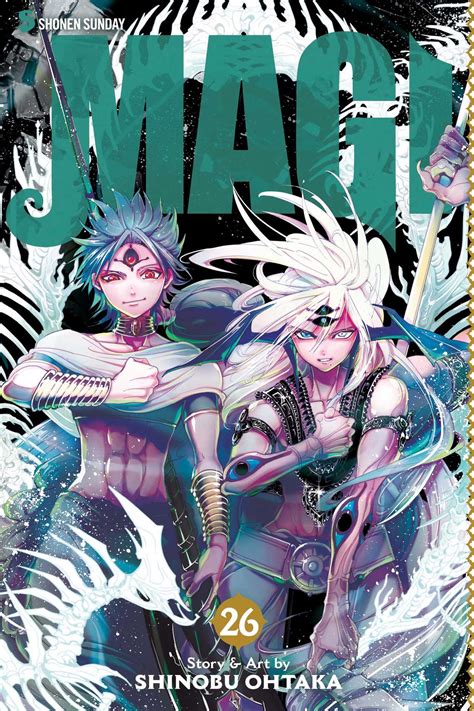 Magi The Labyrinth Of Magic Vol 26 Manga Mate