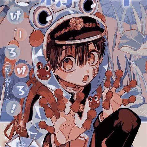 Ias — Jibaku Shounen Hanako Kun Icons Like Or Reblog Anime