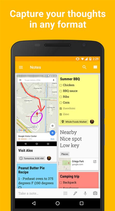 It is not very convenient typing in that complicated command and you might make a typing slip. Google Keep for Android - Download