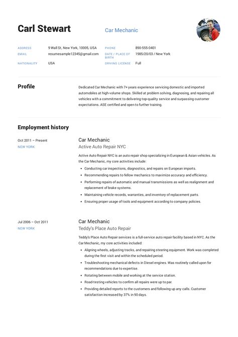 With the incoming economic boost over the decades, the standard of living for us normal people has gone up. Free Car Mechanic Resume Sample, Template, Example, CV ...