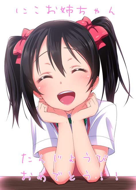 Nico Yazawa Kawaii