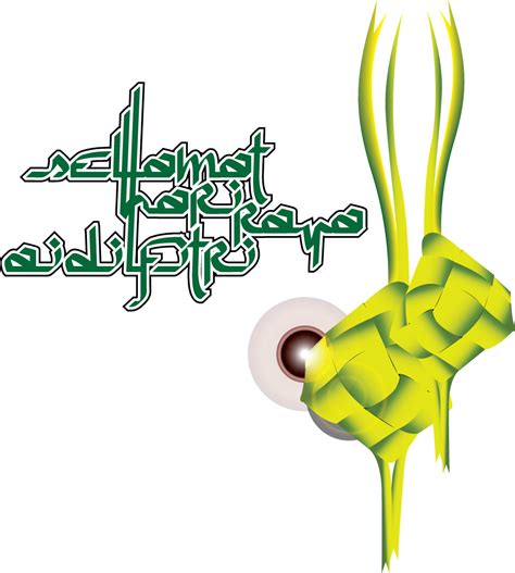 Hari Raya Aidilfitri Vector Download Png Image