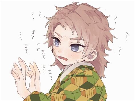 Kimetsunoyaiba Sabito Cute Slayer Anime Demon Hunter