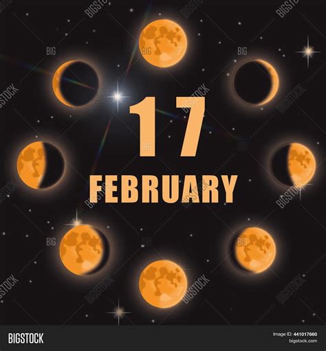 February 17 17th Day Image And Photo Free Trial Bigstock