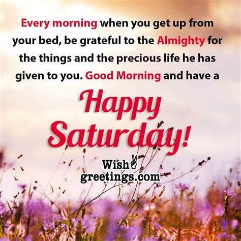 Saturday Morning Wishes Wish Greetings