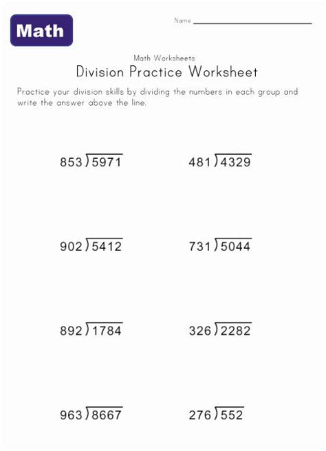 Long Division Guided Practice Worksheet Long Division Worksheets