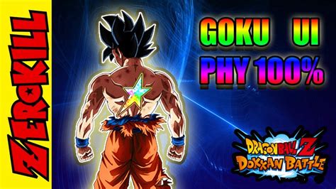 Through the free dragon ball z games you can also rediscover the history of manga. GOKU UI PHY AL 100% TEST - DRAGON BALL Z DOKKAN BATTLE - YouTube