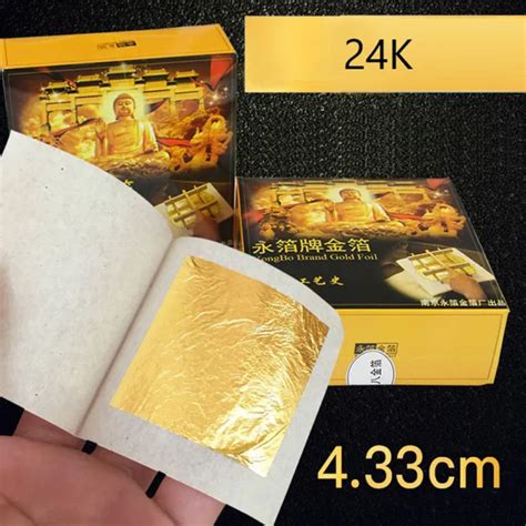 24k Gold Leaf Edible Gold Foil Sheets For Cake Deco Arts Craft Paper