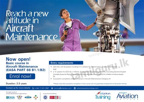 Aircraft Maintenance Course 2022 Srilankan Aviation College