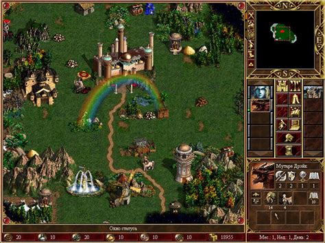 Heroes Of Might And Magic 3 Complete And Heroes Chronicles 1999 2001