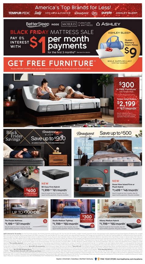 Ashley Furniture Homestore Black Friday Ad Sale