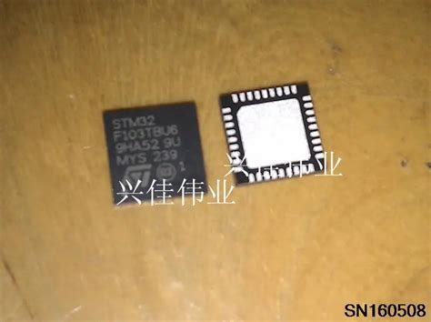 Free Delivery Authentic Stm32f103tbu6 Stm32f103 New Original