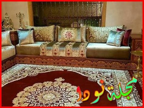 تسوق أحدث تشكيلة من النظارات الشمسية والطبية من مغربي للبصريات. صالونات مغربية عصرية راقية بالصور 2020