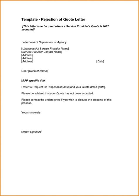 Email cover letter and cv. Cover Letter Quotes Templates | Quote template, Lettering ...