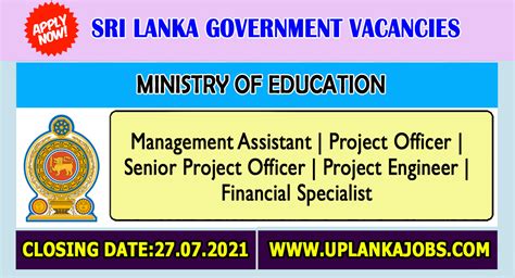 Ministry Of Education Vacancies 2021 Project Staffs