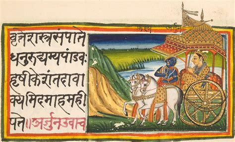 Sanskrit Wikiwand