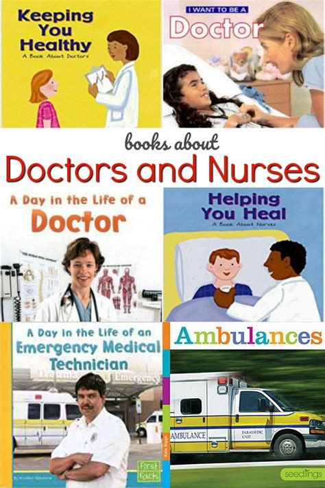 Inspiring Books For A Doctors Theme In Your Preschool Classroom