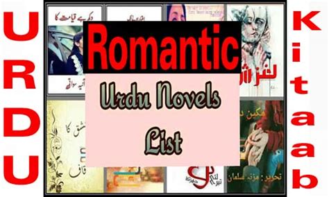 All Urdu Romantic Novel List 2021 Daily Urdu Books Novels Online