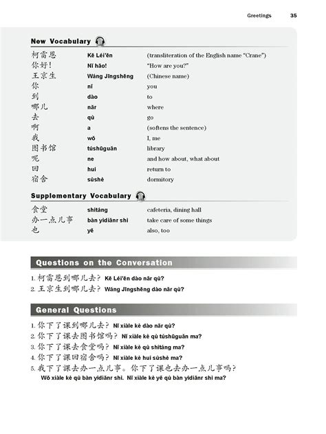 Elementary Mandarin Chinese Textbook Cornelius C Kubler
