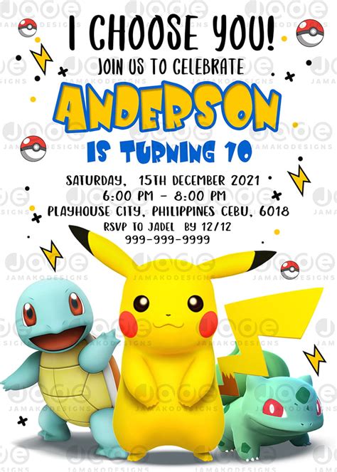 Pokemon Birthday Invitation Templates Jamakodesigns