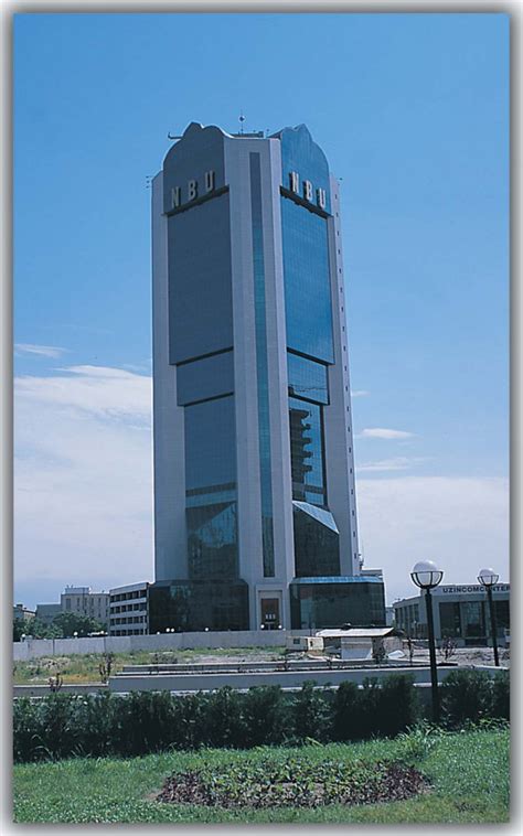 Lone star national bank is a community bank with 33 locations in south texas, united states, including the rio grande valley and san antonio, texas. NATIONAL BANK OF UZBEKISTAN