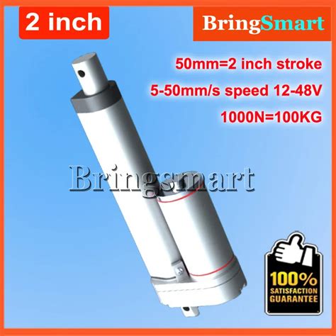 2inch 50mm Stroke 12v Dc Electric Linear Actuator 4 50mms 100kg Load