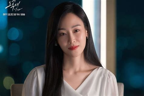 Aktor Dan Aktris Drama Korea Paling Populer Minggu Ini Seo Hyun Jin