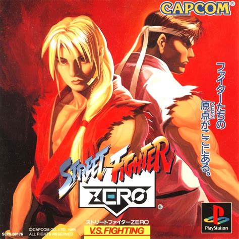 Street Fighter Zero Télécharger Rom Iso Romstation