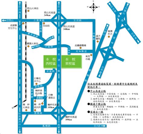 Jun 28, 2021 · 校園時程進入暑假階段，之後又將面對新的學期，疫情驟變難料，1111人力銀行於近期重磅改版的「tun大學網」，不僅囊括全台各大專院校詳盡介紹. ::毒性化學物質專業技術管理人員訓練班::