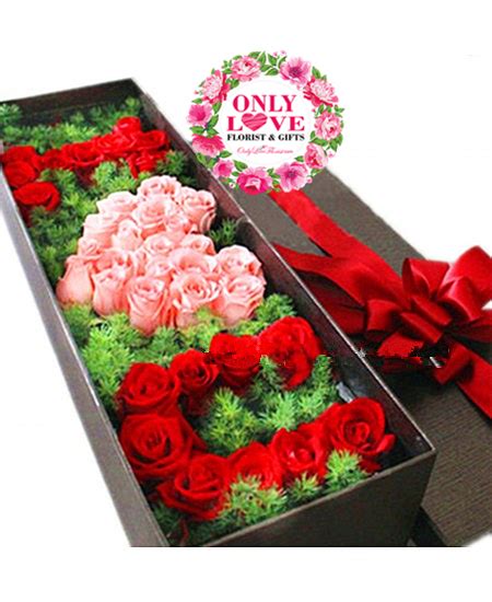 We have an easy online ordering process that allows your flowers to be delivered anywhere across australia from one of our local florist studios. ONLY LOVE® Florist Ampang (Kedai Bunga) | "FREE" Flower ...