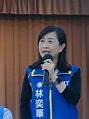 台北》北市第六選區林奕華自行宣布當選 - 政治 - 中時