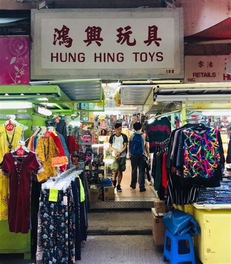 Tai Yuen Street Toy Street Hong Kong Miranda Ruiter Flickr