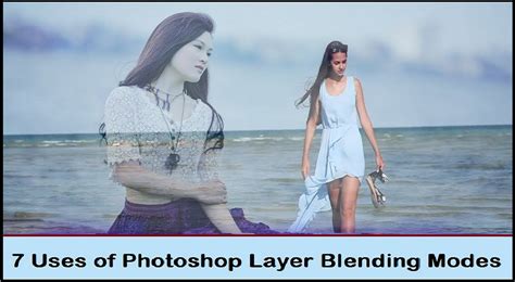 Uses Of Photoshop Layer Blending Modes Digi Studios Blog