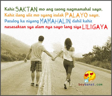 Pinoy Valentines Day Quotes And Tagalog Valentines Day Sayings ~ Boy Banat
