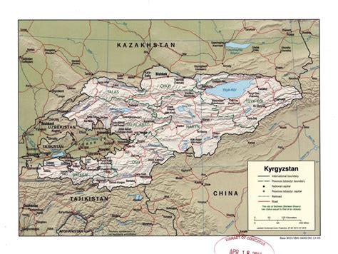 detailed political map of kyrgyzstan ezilon maps imag