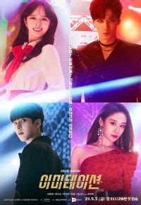 Dramacool, you can watch imitation (2021) episode 9 english sub drama online free and more drama online free in high quality, without downloading on dramacool. Drama Imitation Episode 6 Sub Indo | Dramaindo