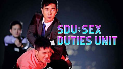 Is Sdu Sex Duties Unit 2013 Movie Streaming On Netflix