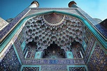 Entrance of Shah Mosque in Esfahan | IRAN | Also known as Imam Mosque ...