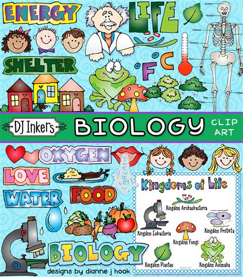 Make Learning Fun With Biology Clip Art For Kids By Dj Inkers