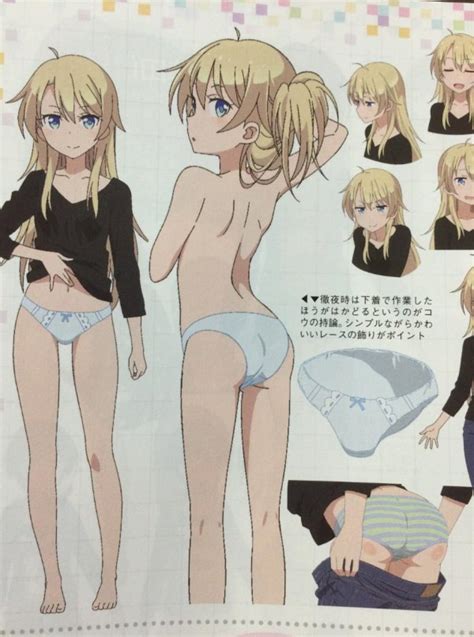 Yagami Kou New Game Concept Art Panties Panties Only Underwear