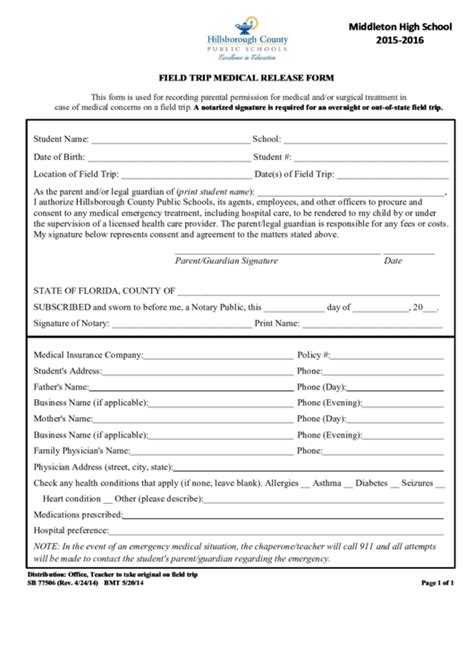 Fillable Field Trip Medical Release Form Printable Pdf Download