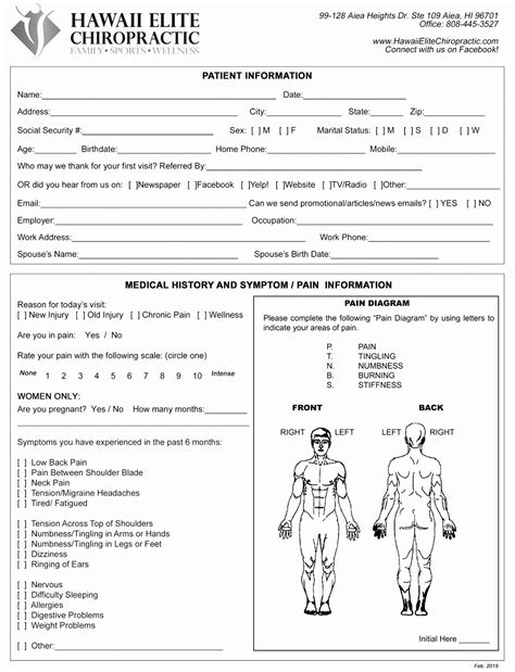 Physical Therapy Assessment Form Free Download