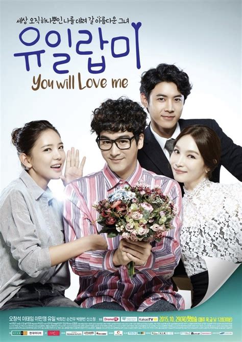 凉生，我们可不可以不忧伤) is a 2018 chinese television series based on le xiaomi's novel liang sheng, can we not be sad. You Will Love Me (With images) | Korean drama, Korean ...