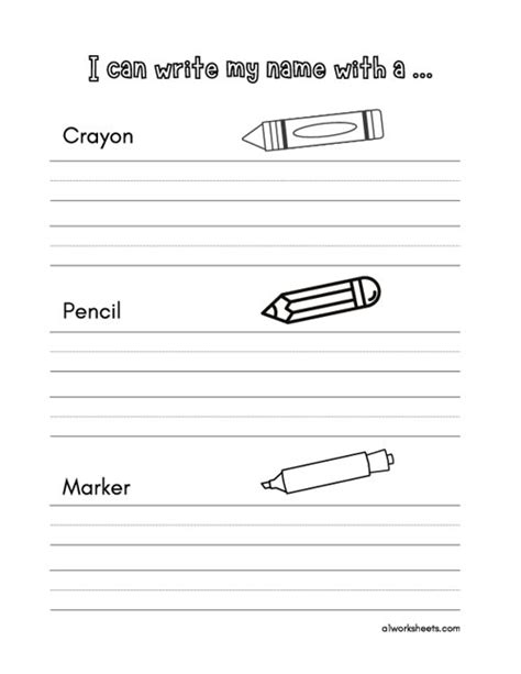 My Name Activity Worksheet Writing Lessons Letter Recognition My Name